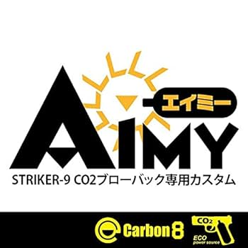 Amazon.co.jp: 【即納完成品】CARBON8 カーボネイト STRIKER-9